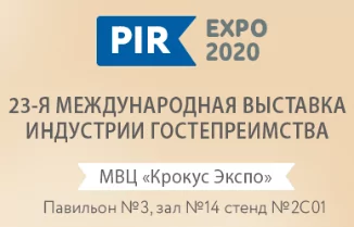 Компания Hualian Machinery примет участие в PIR Expo-2020