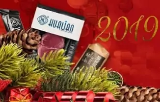 С наступающим Новым 2019-м годом!