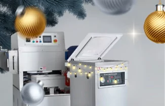 Поздравляем с Новым Годом!