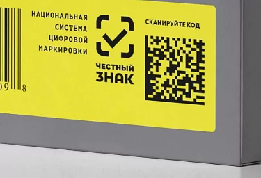 Долгожданная новинка – роликовый запайщик FRP-1120LD с возможностью маркировки Честным знаком уже в продаже!